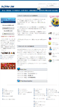Mobile Screenshot of kfood.ctk23.ne.jp